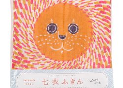 9月プレゼント七衣ふきん