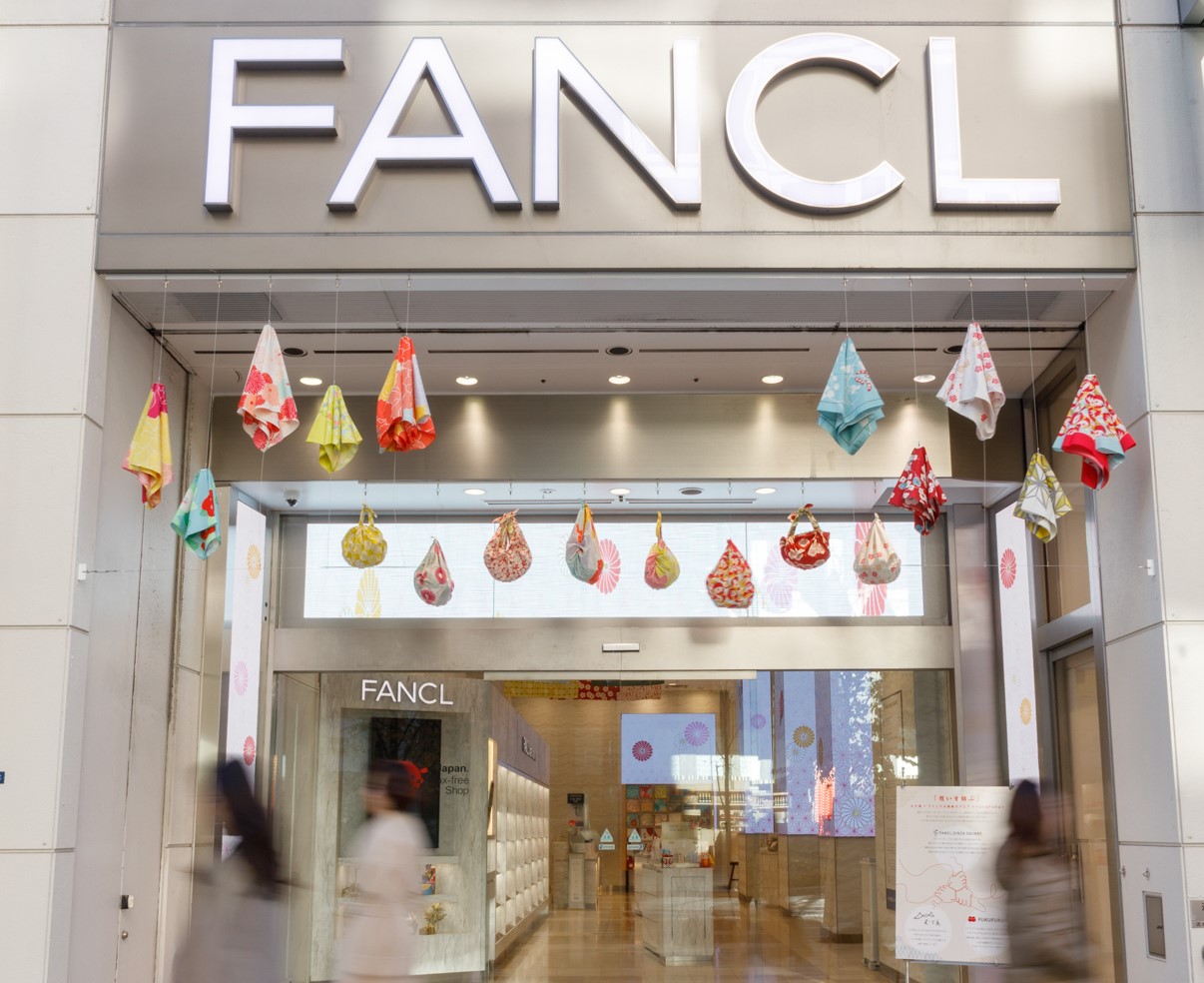 イベント開催【想いを結ぶ】FANCL 銀座スクエア × FUKUFUKU+ × むす美 – むす美オンラインショップblog