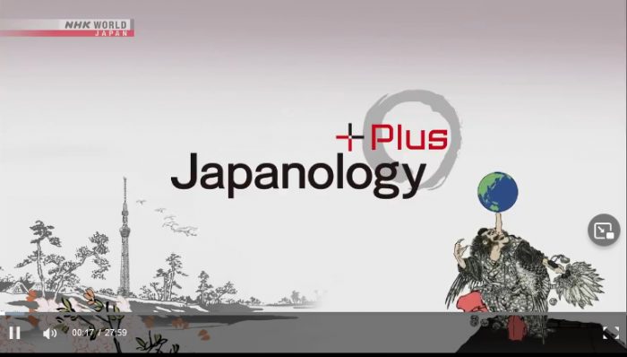  Japanology Plus Japanology Plus