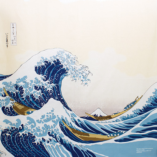 神奈川沖浪裏　富士