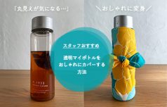 浮世絵　赤富士　海外人気　