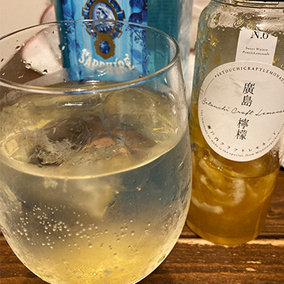 POPUP 甘夏レモネード　お酒割り