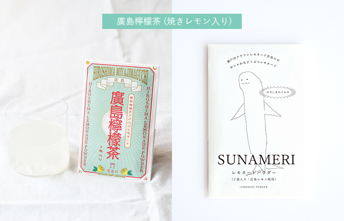 https://www.musubi-online.com/c/event/2026summer/943