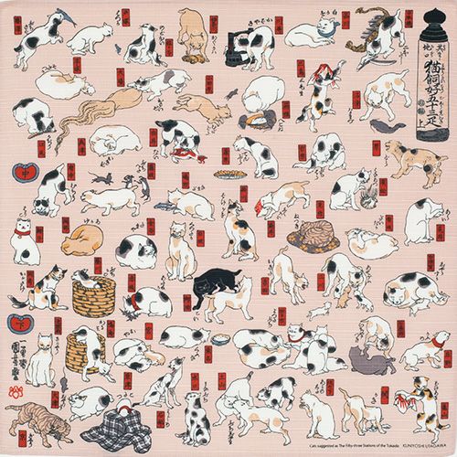 歌川国芳作の浮世絵　猫飼好五十三疋のふろしき